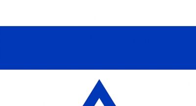 israel-162325_960_720