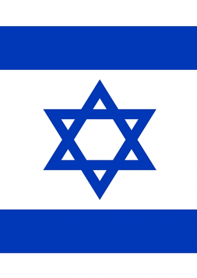 israel-162325_960_720